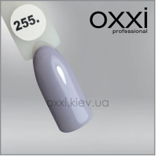ГЕЛЬ-ЛАК OXXI 255 СВІТЛИЙ ФІОЛТИВО-СІРИЙ, 10МЛ