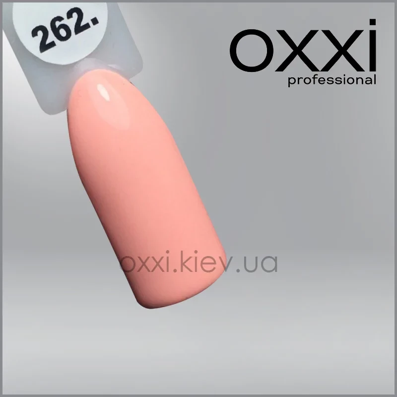 ГЕЛЬ-ЛАК OXXI 262 ОРАНЖЕВО-ПЕРСИКОВИЙ, ЕМАЛЬ, 10МЛ