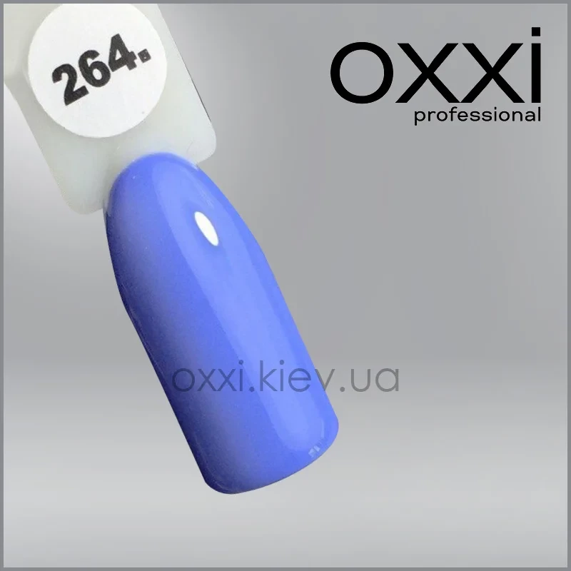 ГЕЛЬ-ЛАК OXXI 264 ВАСІЛЬКИЙ, ЕМАЛЬ, 10МЛ