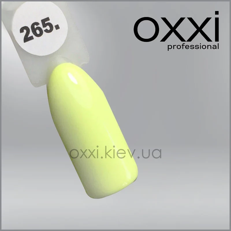 ГЕЛЬ-ЛАК OXXI 265 ЖЕЛТИЙ, ЕМАЛЬ, 10МЛ