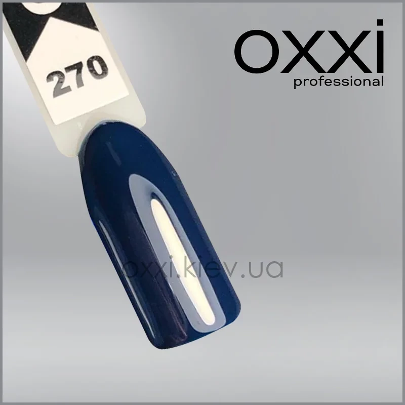 ГЕЛЬ-ЛАК OXXI 270 ІЗУМРУДНО-СИНІЙ, ЕМАЛЬ, 10МЛ