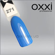 ГЕЛЬ-ЛАК OXXI 271 ПАСОТРИВО-ГОЛУБИЙ, ЕМАЛЬ, 10МЛ