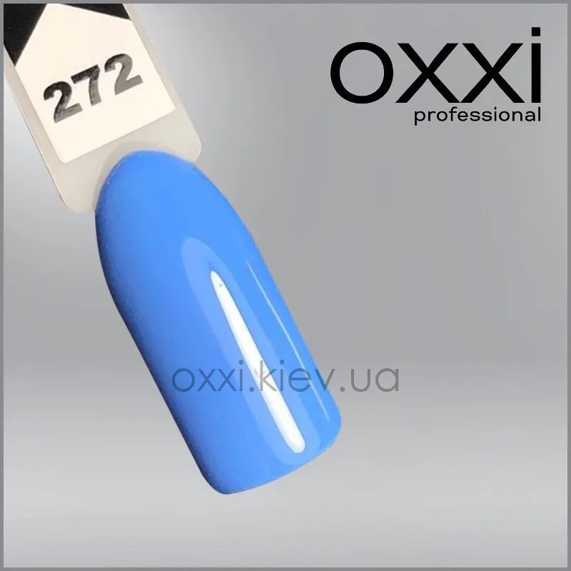 ГЕЛЬ-ЛАК OXXI 272 НЕБЕСНИЙ, ЕМАЛЬ, 10МЛ