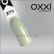 ГЕЛЬ-ЛАК OXXI 275 СВЕТЛО-ОЛІВКОВИЙ, ЕМАЛЬ, 10МЛ