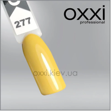 ГЕЛЬ-ЛАК OXXI 277 ГОРЧИЧНИЙ, ЕМАЛЬ, 10МЛ