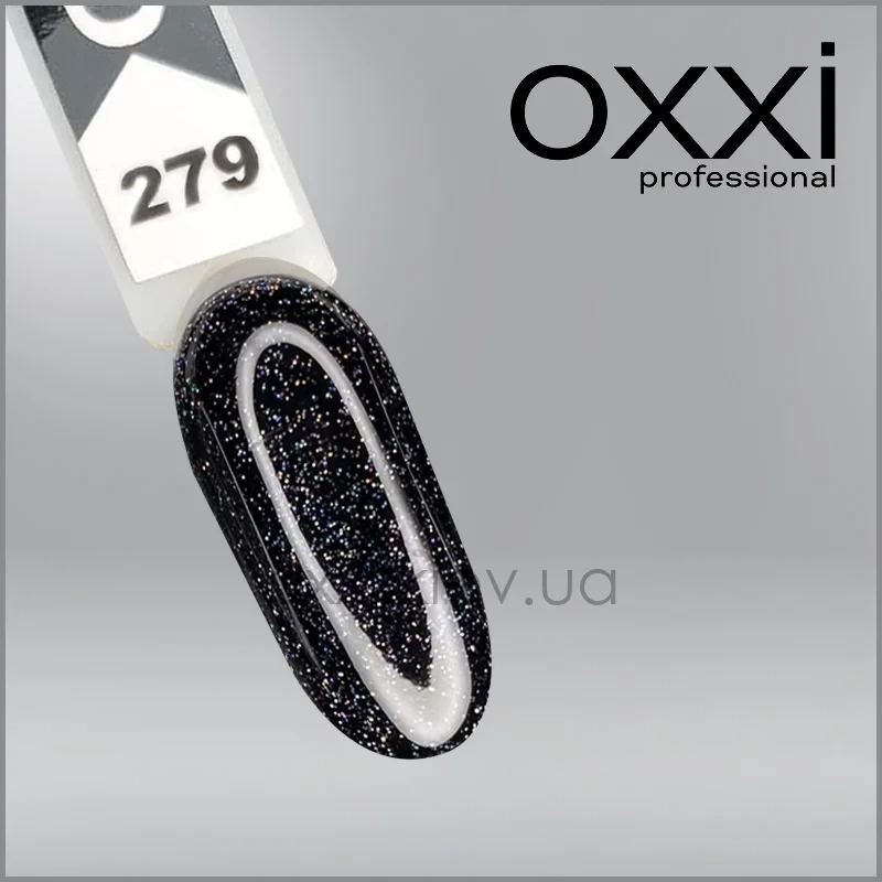 ГЕЛЬ-ЛАК OXXI 279 ЧОРНИЙ З БЛЕСТКАМИ, 10МЛ