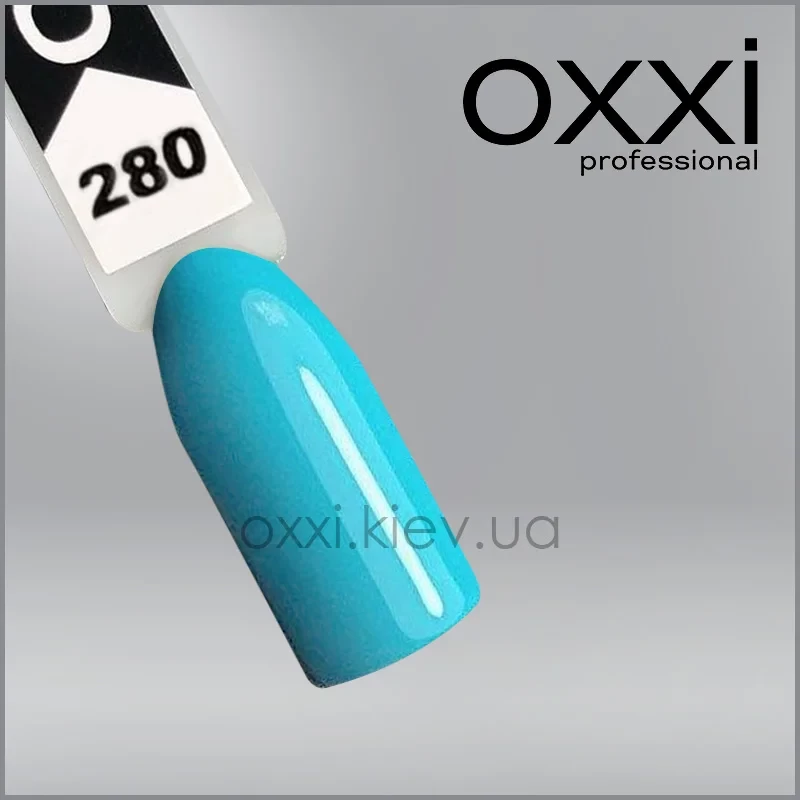 ГЕЛЬ-ЛАК OXXI 280 ГОЛУБИЙ, ЕМАЛЬ, 10МЛ