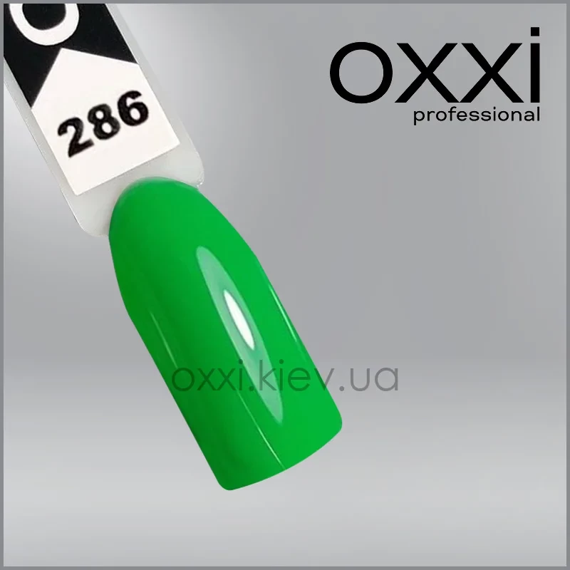 ГЕЛЬ-ЛАК OXXI 286 НЕНОВИЙ ЗЕЛЕНИЙ, ЕМАЛЬ, 10МЛ