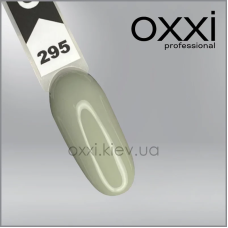 ГЕЛЬ-ЛАК OXXI 295 ОЛІВКОВИЙ, ЕМАЛЬ, 10МЛ