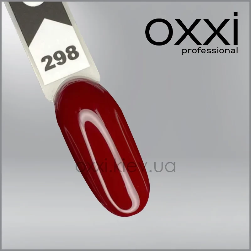 ГЕЛЬ-ЛАК OXXI 298 КРАСНИЙ, ЕМАЛЬ, 10МЛ