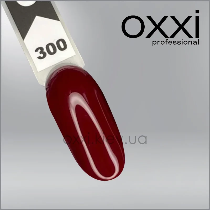ГЕЛЬ-ЛАК OXXI 300 ВІШНЕВИЙ, ЕМАЛЬ, 10МЛ
