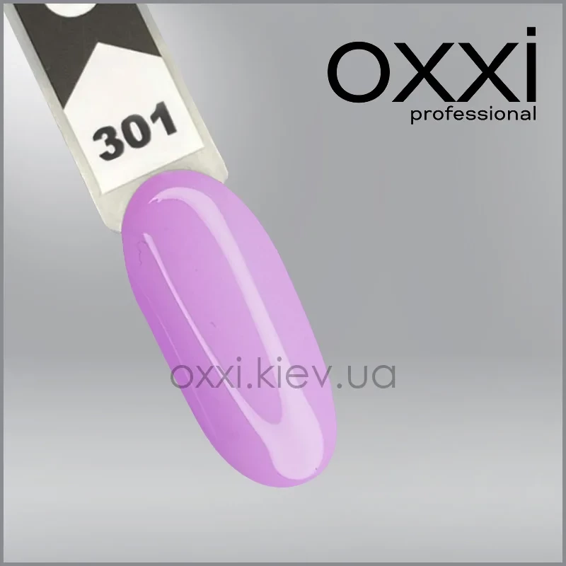 ГЕЛЬ-ЛАК OXXI 301, РОЗОВО-ЛІЛОВИЙ, 10МЛ