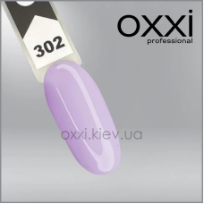 ГЕЛЬ-ЛАК OXXI 302, СИРІЄВИЙ, 10МЛ