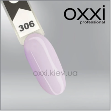 ГЕЛЬ-ЛАК OXXI 306, БЛЕДНО-ЛІЛОВИЙ, 10МЛ