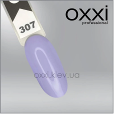 ГЕЛЬ-ЛАК OXXI 307, ХОЛОДНИЙ СИРІЄВИЙ, 10МЛ
