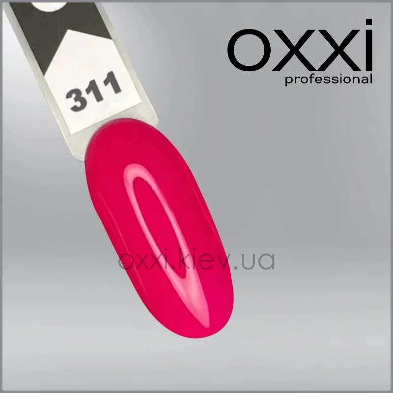 ГЕЛЬ-ЛАК OXXI 311, МАЛІНОВО-РОЗОВИЙ, 10МЛ