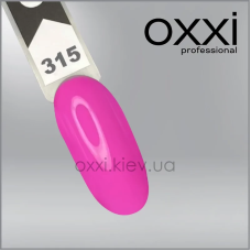 ГЕЛЬ-ЛАК OXXI 315, ЯРКО-РОЗОВЫЙ, 10МЛ