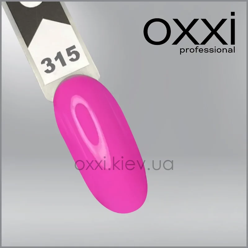 ГЕЛЬ-ЛАК OXXI 315, ЯРКО-РОЗОВЫЙ, 10МЛ