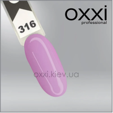 ГЕЛЬ-ЛАК OXXI 316, ЛИЛОВО-РОЗОВЫЙ, 10МЛ