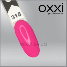 ГЕЛЬ-ЛАК OXXI 318, ЕФЕКТНИЙ РОСОВИЙ, 10МЛ