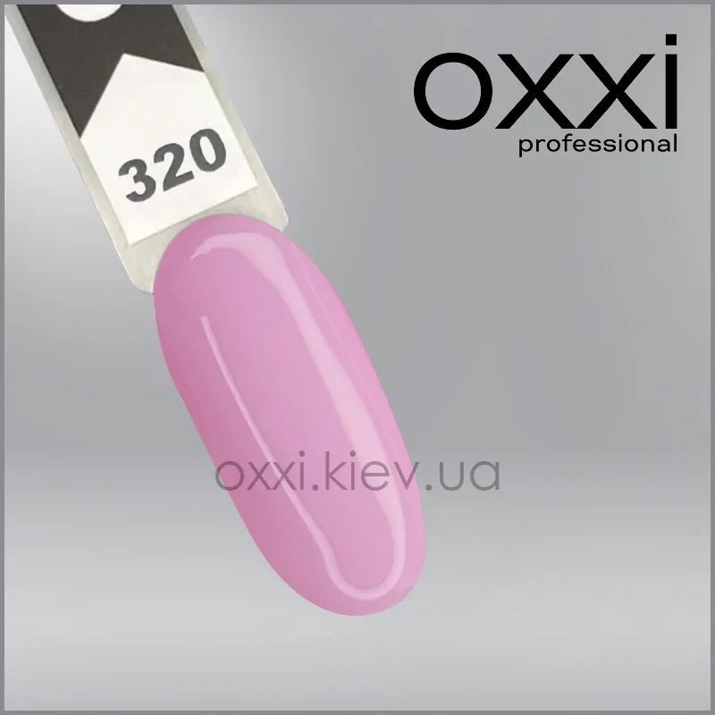 ГЕЛЬ-ЛАК OXXI 320, РОЗОВАНЕ САКУРА, 10МЛ