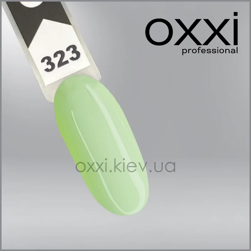 ГЕЛЬ-ЛАК OXXI 323, СВЕТЛЫЙ МЯТНО-САЛАТОВЫЙ, 10МЛ