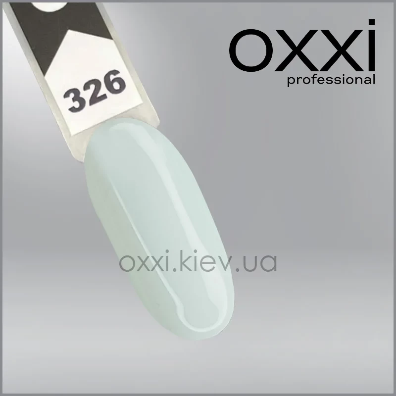 ГЕЛЬ-ЛАК OXXI 326, МОЛОЧНО-МЯТНЫЙ ШЕЙК, 10МЛ