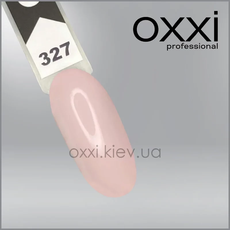ГЕЛЬ-ЛАК OXXI 327, МОЛОЧНЫЙ РОЗОВО-БЕЖЕВЫЙ, 10МЛ