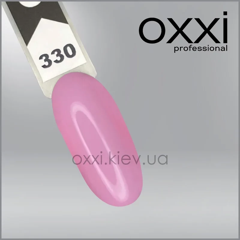 ГЕЛЬ-ЛАК OXXI 330, МЯГКИЙ РОЗОВЫЙ, 10МЛ