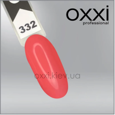 ГЕЛЬ-ЛАК OXXI 332, РОЗОВИЙ КОРАЛЛ, 10МЛ