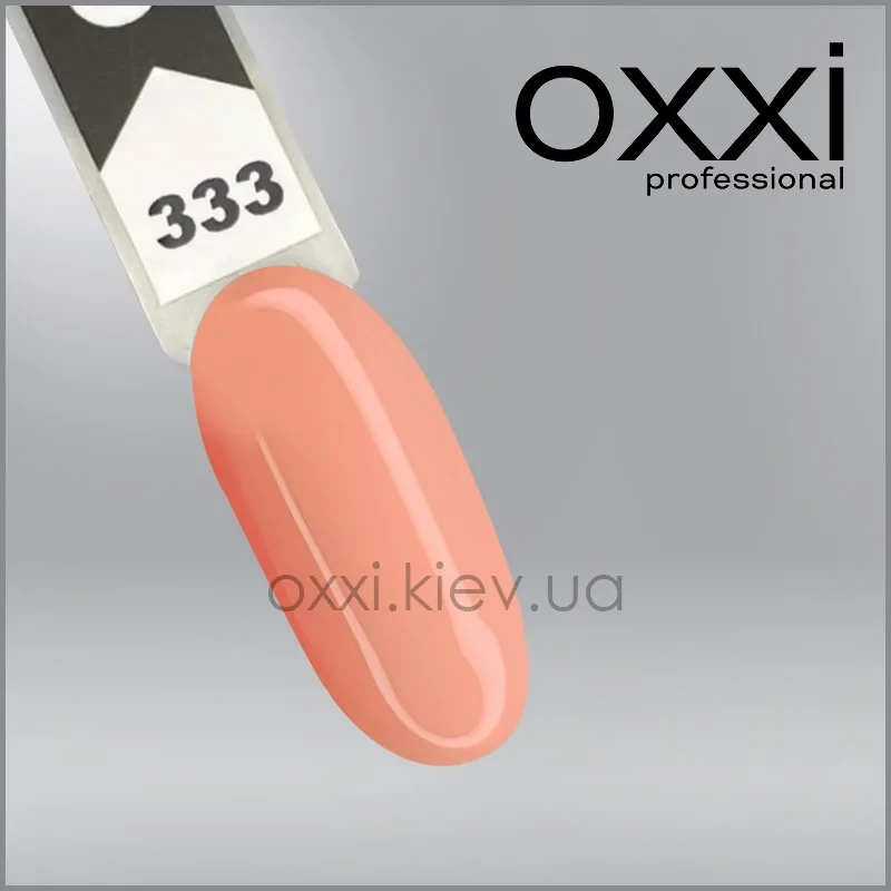 ГЕЛЬ-ЛАК OXXI 333, ЛОСЕВИЙ, 10МЛ