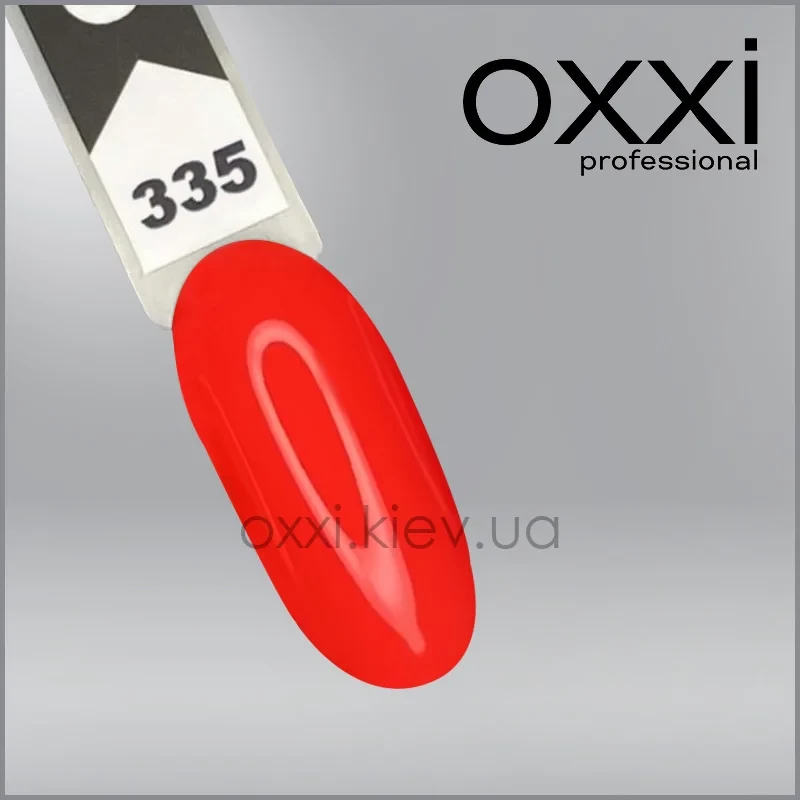 ГЕЛЬ-ЛАК OXXI 335, ОГНЕННО-КОРАЛЛОВЫЙ, 10МЛ