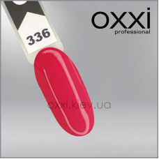 ГЕЛЬ-ЛАК OXXI 336, МАЛІНОВИЙ, 10МЛ