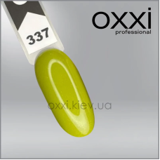 ГЕЛЬ-ЛАК OXXI 337, ЗОЛОСТИСТО-ОЛІВКИЙ, З ШІММЕРАМ, 10МЛ