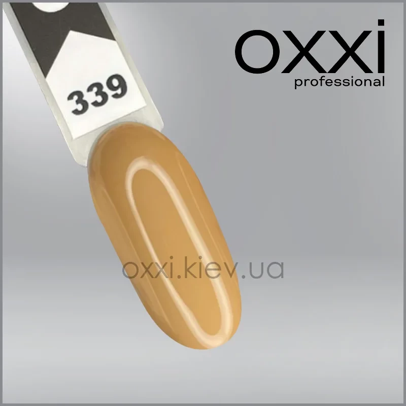 ГЕЛЬ-ЛАК OXXI 339, МЕДОВАКА КАРАМЕЛЬ, ЕМАЛЬ, 10МЛ
