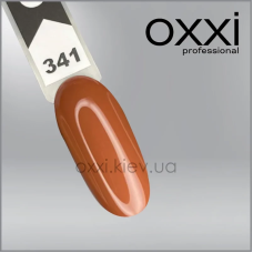 ГЕЛЬ-ЛАК OXXI 341, КАРАМЕЛЬНО-ТЕРРАКОТОВИЙ, ЕМАЛЬ, 10МЛ