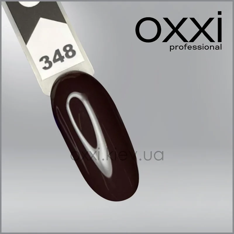 ГЕЛЬ-ЛАК OXXI 348, КРАСНО-КОРИЧНИЙ, ЕМАЛЬ, 10МЛ