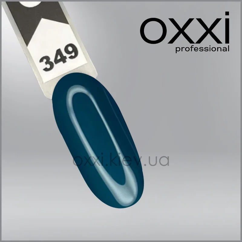 ГЕЛЬ-ЛАК OXXI 349, СІНЕ-ЗЕЛЕНИЙ, ЕМАЛЬ, 10МЛ