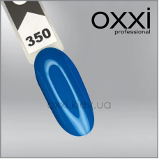 ГЕЛЬ-ЛАК OXXI 350, МОРНА ВОЛНА, ЕМАЛЬ, 10МЛ