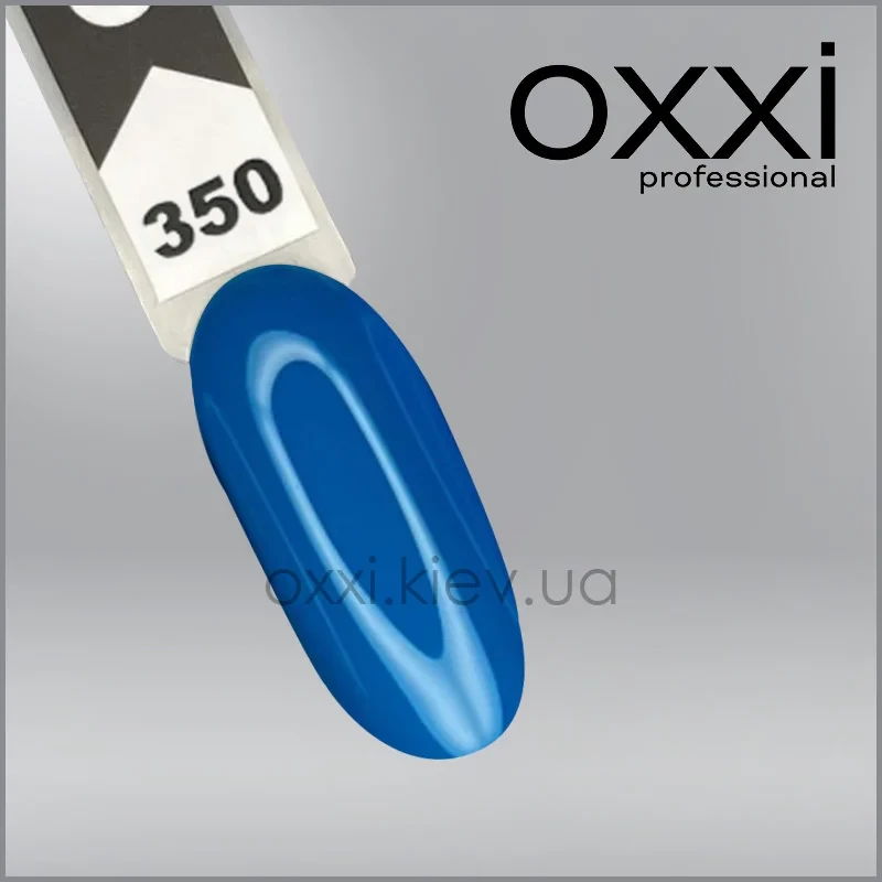 ГЕЛЬ-ЛАК OXXI 350, МОРНА ВОЛНА, ЕМАЛЬ, 10МЛ