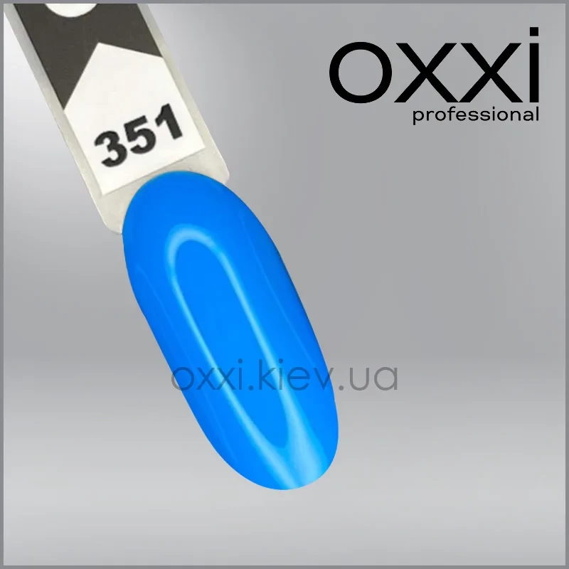 ГЕЛЬ-ЛАК OXXI 351, ГОЛУБА ЛАЗУР, ЕМАЛЬ, 10МЛ