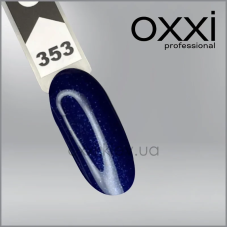 ГЕЛЬ-ЛАК OXXI 353, ТЕМНО-СИНІЙ із ШІММІМИ, 10МЛ
