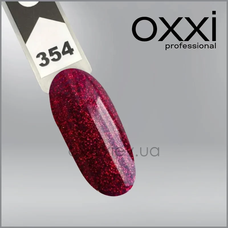 ГЕЛЬ-ЛАК OXXI 354, Винне БОРДО З КРАСНИМИ БЛЕСТКАМИ, 10МЛ