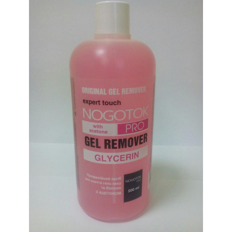 Засіб для зняття гель-лаку Nogotok 500 ml