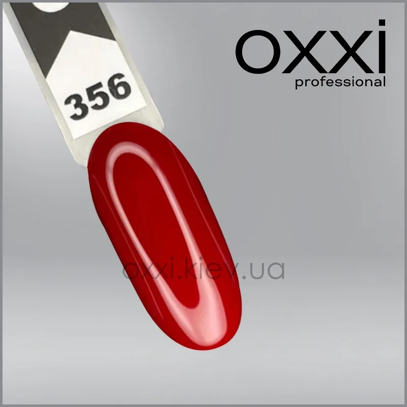 ГЕЛЬ-ЛАК OXXI 356, РУБІНОВО-КРАСНИЙ, ЕМАЛЬ, 10МЛ