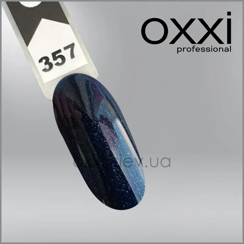 ГЕЛЬ-ЛАК OXXI 357, ЧОРНИЙ З ШІММЕРАМ, 10МЛ