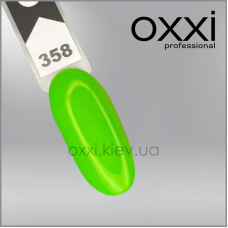 ГЕЛЬ-ЛАК OXXI 358, САЛАТОВЫЙ, НЕОНОВЫЙ, 10МЛ
