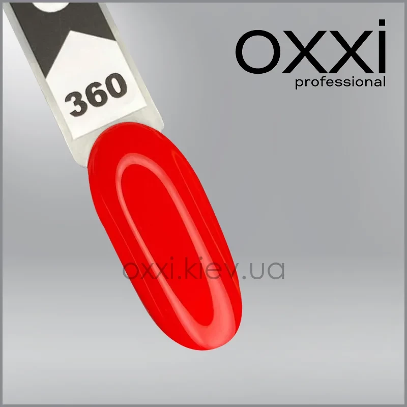 ГЕЛЬ-ЛАК OXXI 360, КОРАЛІЛИЙ, НЕНОВИЙ, 10МЛ