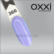 ГЕЛЬ-ЛАК OXXI 366, СІРЕНОВИЙ, ЕМАЛЬ, 10МЛ