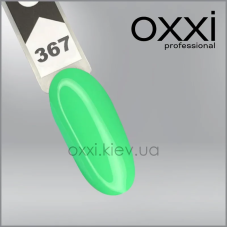 ГЕЛЬ-ЛАК OXXI 367, СВІТЛИЙ ЗЕЛЕНИЙ, ЕМАЛЬ, 10МЛ